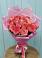 Букет 15 Розовых роз Равель в Змеиногорске