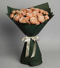 Букет Элегантный в Змеиногорске